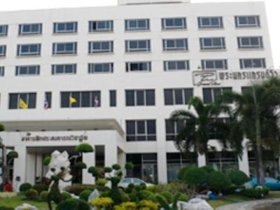 Phranakhon Grand View Hotel Bangkok Bagian luar foto
